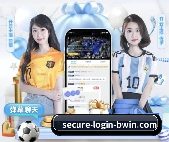 了解平台 - 体育资讯内容服务（Bwin）