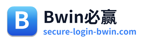 Bwin必赢