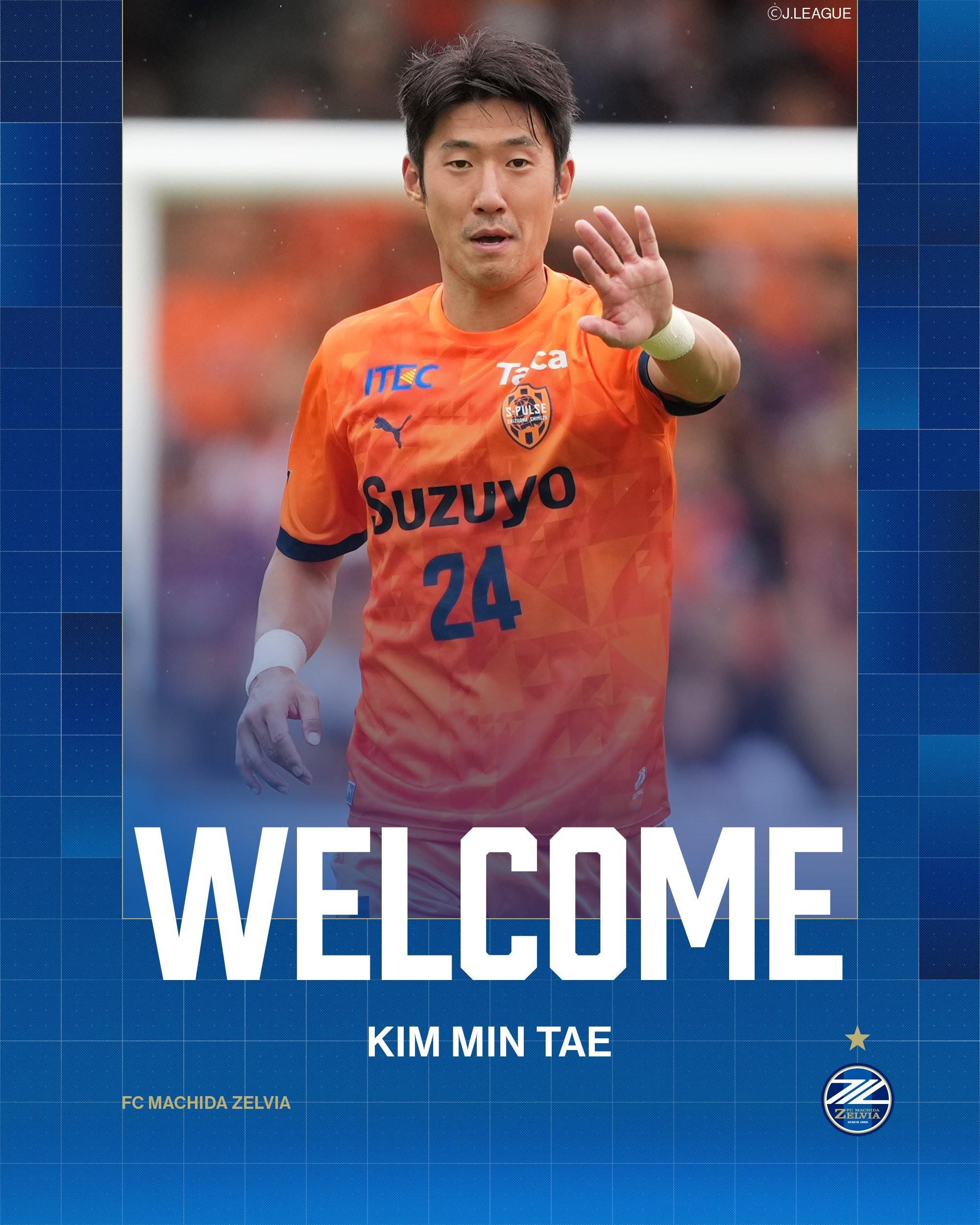 必赢体育平台-官方：前韩国U23国脚中卫金眠泰自由身加盟町田泽维亚